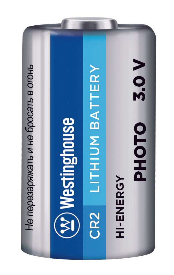 Westinghouse Photo Lithium CR2, 3 Volt Lithium